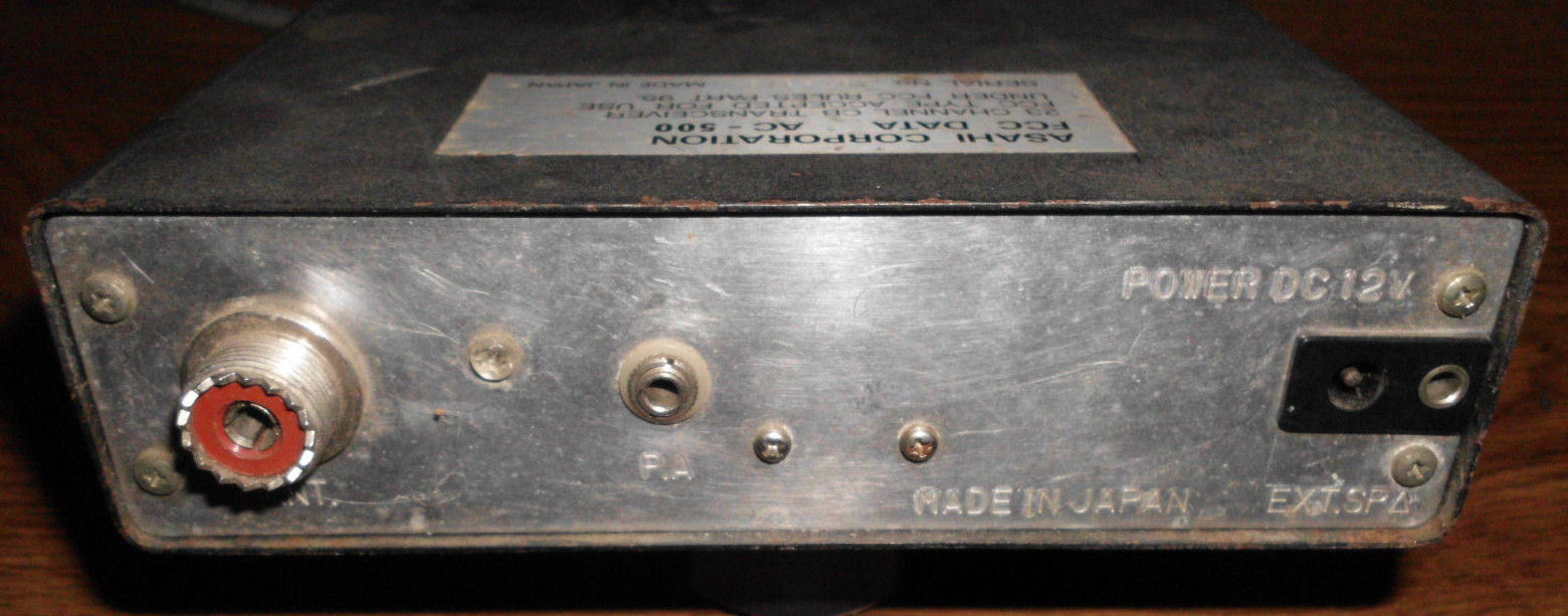 Fair Mate AC-500